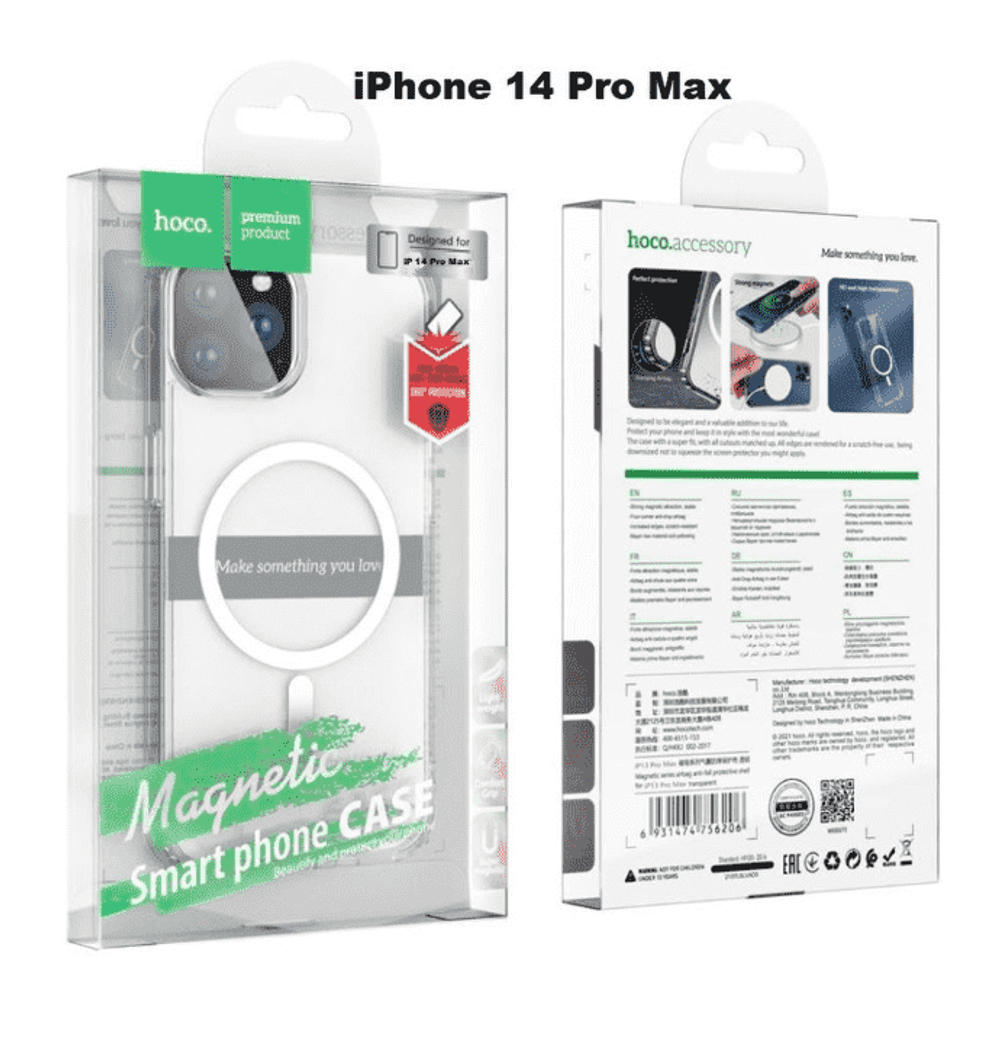 Накладка для i-Phone 14 Max Hoco Cave Magnetic case тонкий черный