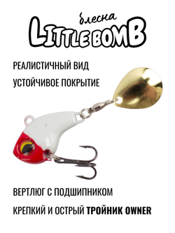 Тейл спиннер Little Bomb 21 г цвет #09