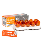 А24-21+5 BAY15d (ORANGE) Автолампа накаливания PY21/5W, 24 В, 21/5 Вт, BAY15D (оранжевая, большая, двухконтактная)
