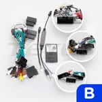 Магнитола для Ford Fiesta MK6 2012-2018 (голубой БК) - Teyes CC4PRO монитор 12.3" 2K QLED + рамка LUX, Android 13, Быстрейшая, Snapdragon 778G, ИИ, CarPlay, DSP, 4G SIM-слот