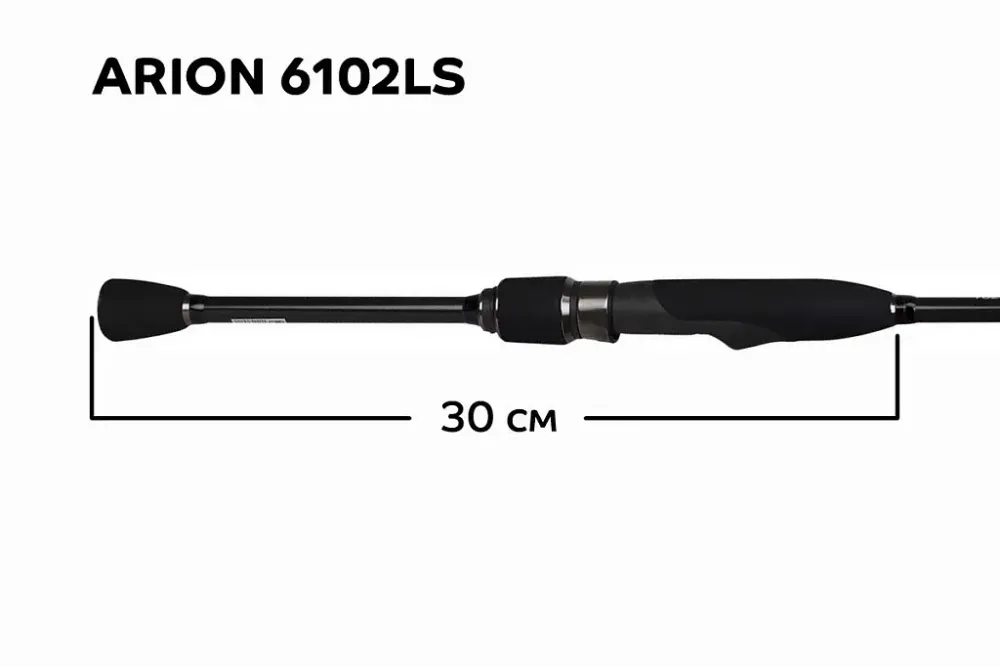 Спиннинг Arion ASRE6102LS