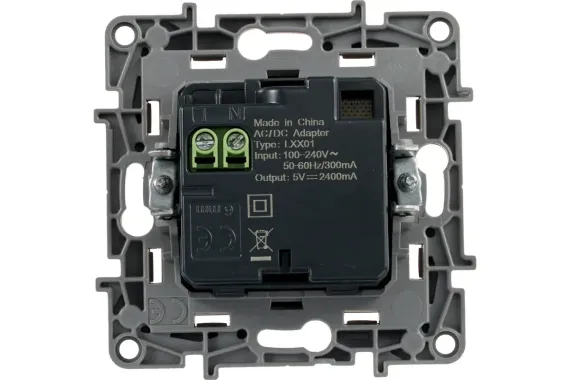 Розетка USB Legrand Etika двойная 2400мА слоновая кость 30195