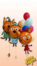 Сеты с Животными