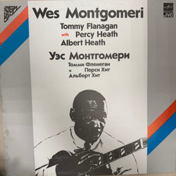 Виниловая пластинка Уэс Монтгомери – Уэс Монтгомери (Мелодия) LP