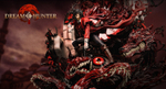 Alucard