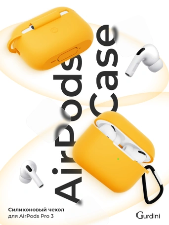 Чехол для Airpods Pro 3 Gurdini прорезиненный soft touch c карабином Оранжевый