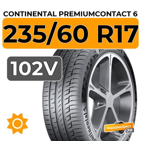 Continental PremiumContact 6 235/60 R17 102V