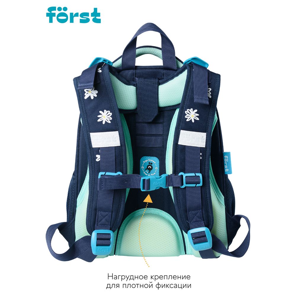 Ранец Först F-Top "Blue hedgehock" 36*28*15 см, 2 отделения, 2 кармана, анатомическая спинка