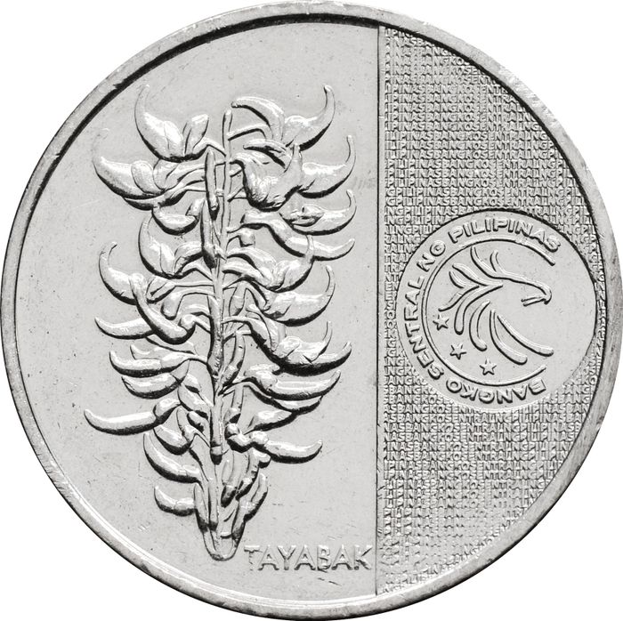 5 песо 2017 Филиппины
