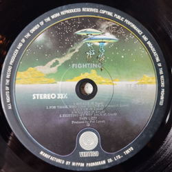 Винтажная виниловая пластинка LP Thin Lizzy Fighting (Japan 1978) (No Obi)