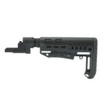 Приклад на СОК-95 и аналоги, DLG Tactical
