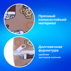 Пенал-тубус ПИФАГОР, мягкий, "HOLIDAY", 20х7 см, 229269