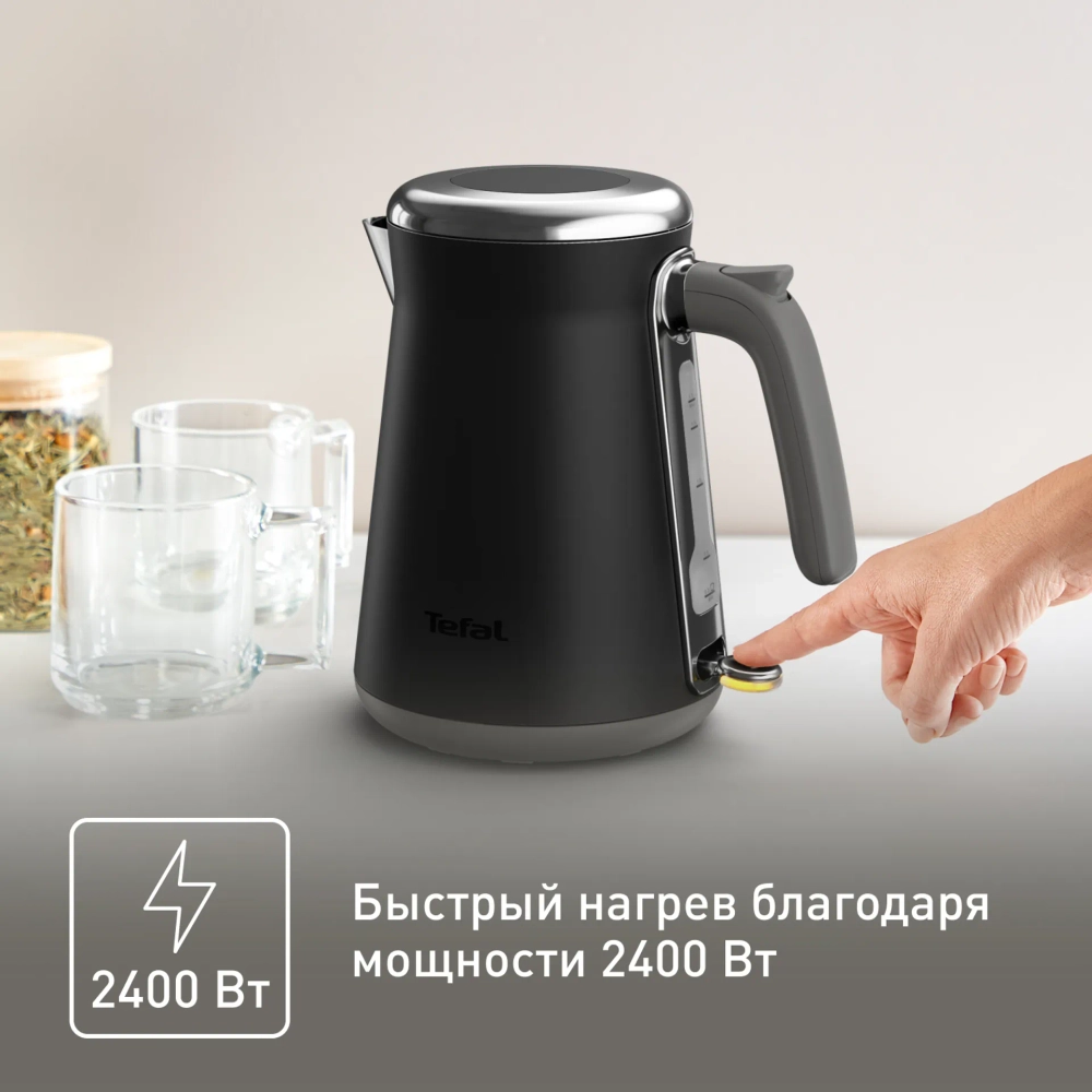 Чайник TEFAL KI 6668E0
