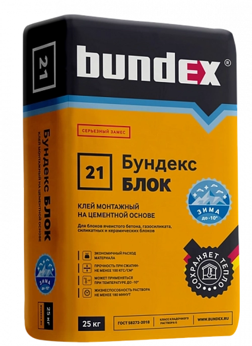 Клей монтажный "Бундекс Блок" (зима), 25 кг