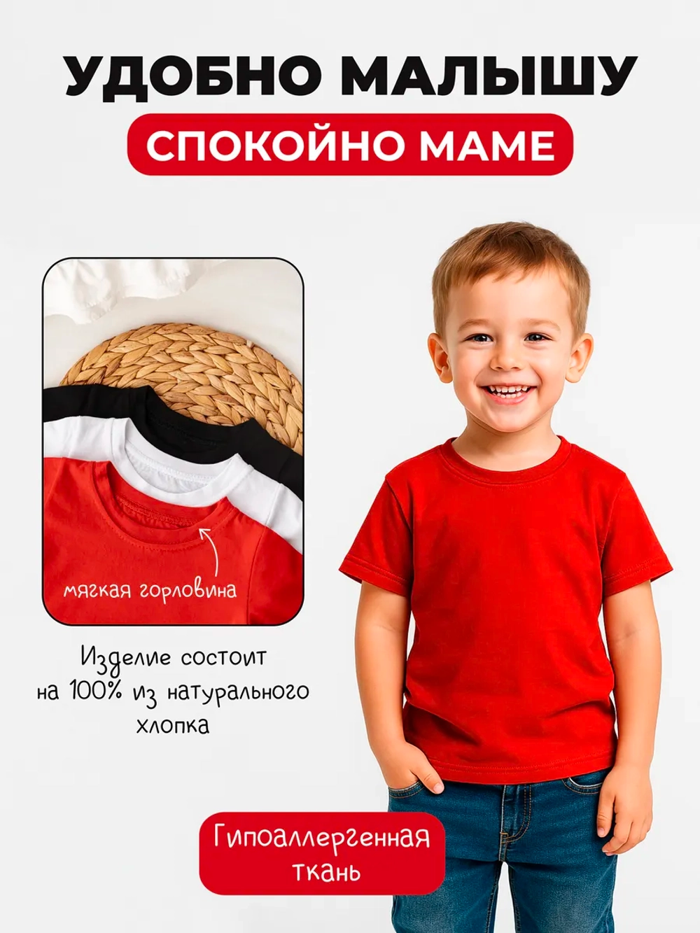 Футболки для новорожденных набор 3 штуки