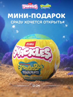 Мягкая игрушка Snackles 77705
