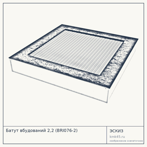 Батут вбудований 2,2 (BRI076-2)