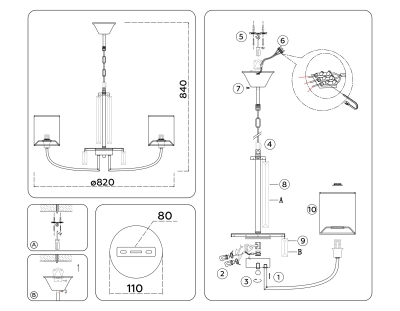 Светильник подвесной LH71273/8 BS/DB латунь/темно синий E14/8 max 40W D820*840