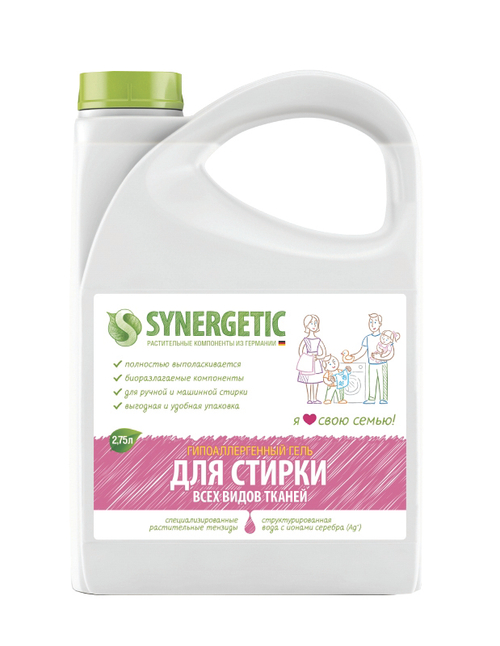 СРЕДСТВО ДЛЯ СТИРКИ (УНИВЕРСАЛЬНОЕ)  2,75л "СИНЕРГЕТИК"---