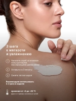 Набор скрабов для тела Кокос и Шоколад The Act