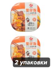 Саморазогревающийся рис Shandong Говядина, картошка 265 г x 2 шт