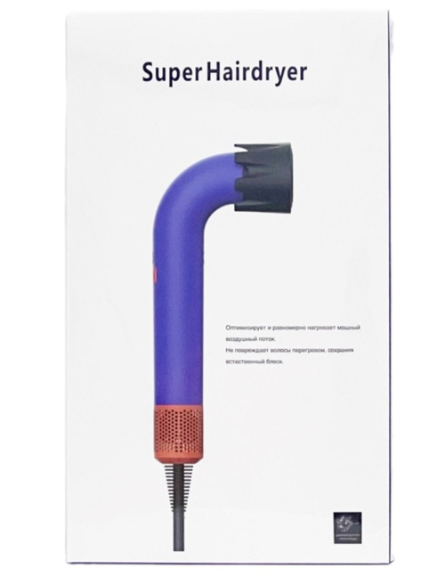 Фен для волос Hair Dryer X11 Pro EU (4 насадок) синий