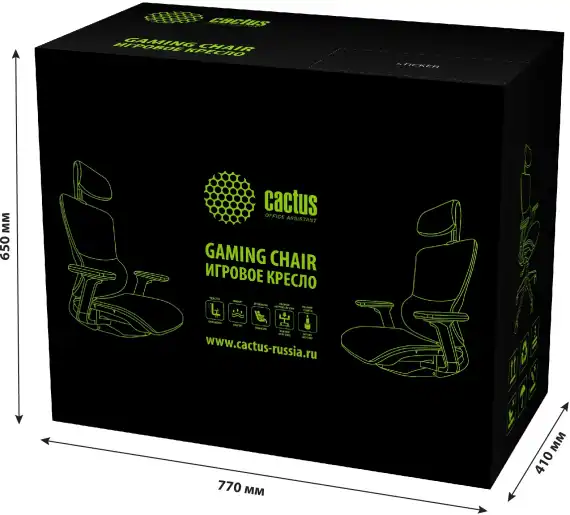 Кресло Cactus CS-CHR-MC02 серый сетка с подголов. крестов. пластик белый