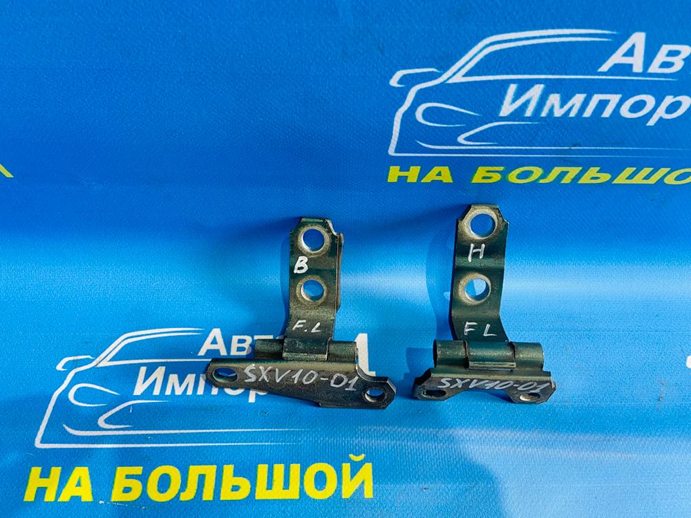 Петля двери передней левой TOYOTA SCEPTER 1995