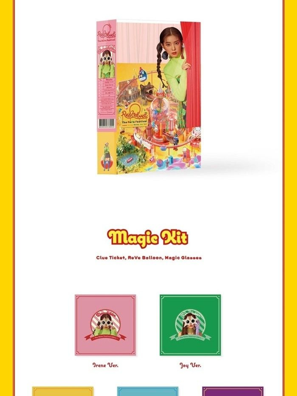 Альбом Red Velvet - The Reve Festival Day 1 6th Mini Album 5 Version SET