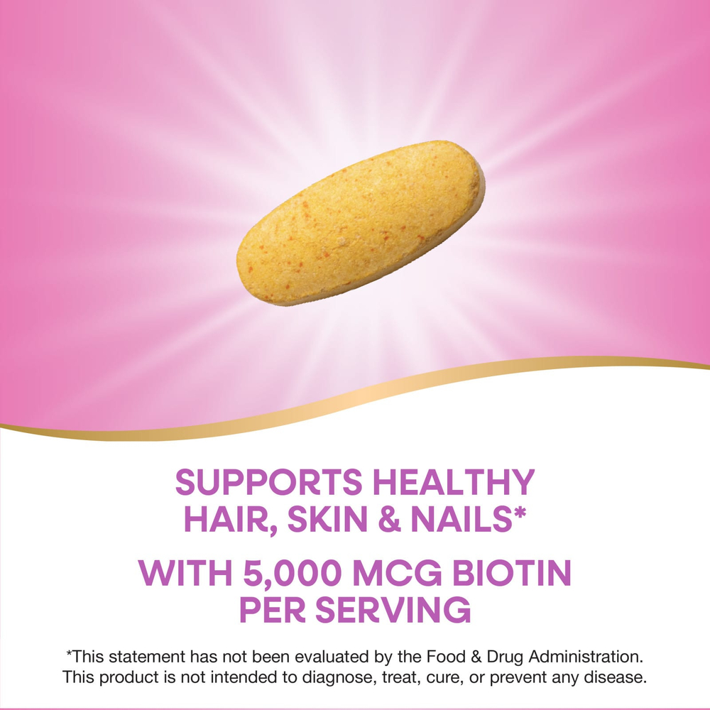 Nature's Way, Biotin Forte® с цинком, 60 таблеток