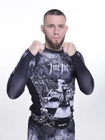 Рашгард мма с длинным рукавом форма для тренировок mma