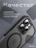 Чехол накладка iPhone 16 Pro Max 6.9" Gurdini Shockproof Case with Magsafe Black