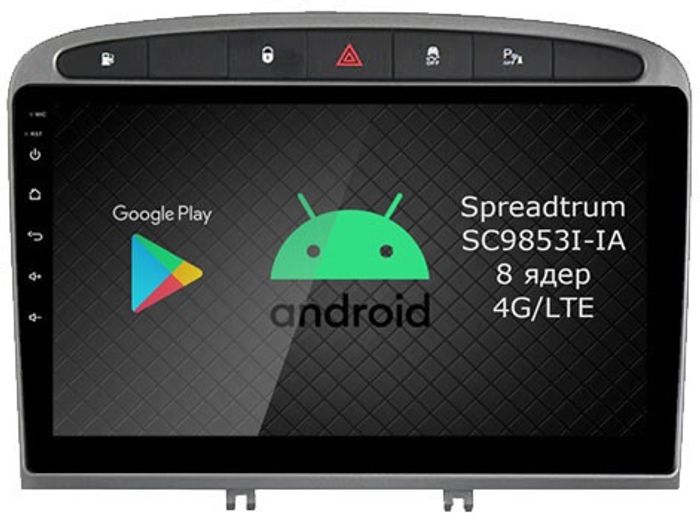 Магнитола для Peugeot 308 2007-2014, 408 2012-2022 - Airok RI-2901 Android 12, Быстрая, SIM-слот