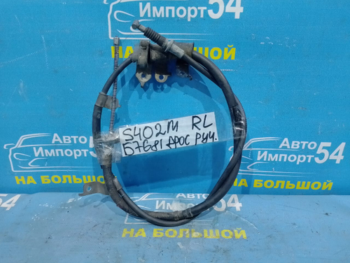 Трос ручника левый TOYOTA TOWNACE 2008-2020