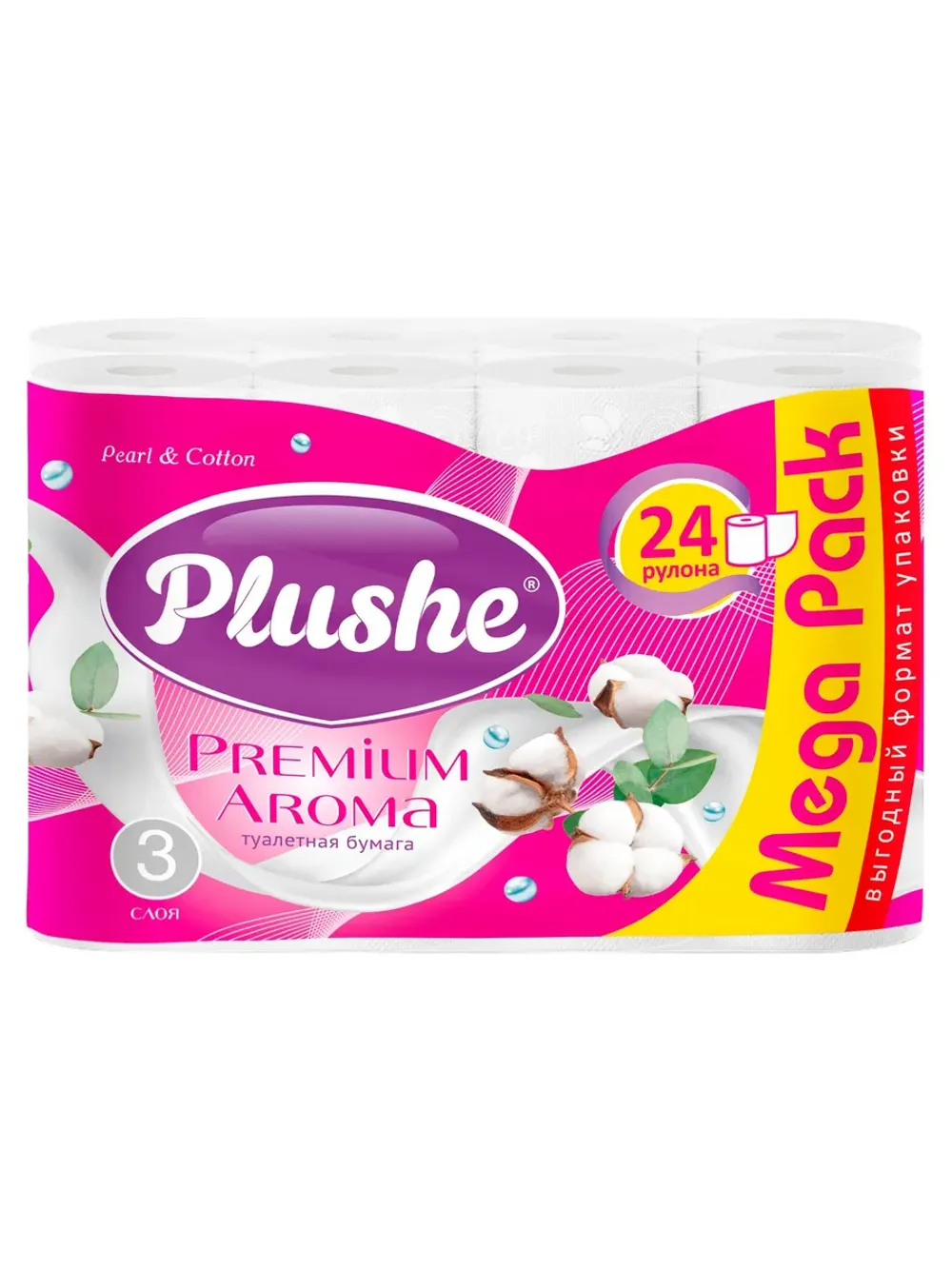 Туалетная бумага Plushe Premium Aroma Pearl cotton 3 слоя 24рул. 90008
