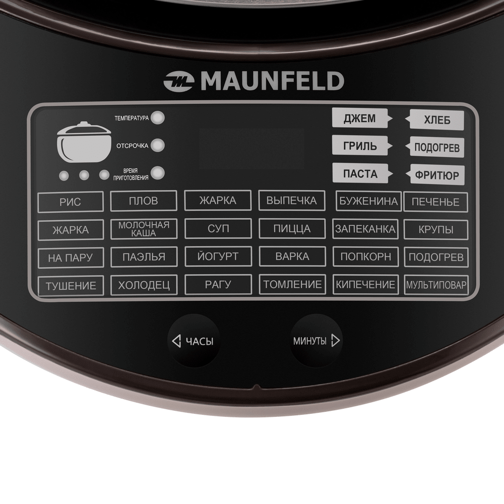 Мультиварка Maunfeld MF-1621BR