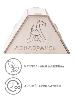 Домик для грызунов дегу, хомяк с лесенкой 16см