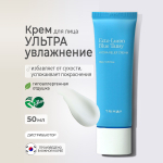 Увлажняющий крем с эктоином Trimay Ecto-Luron Blue Tansy Hydra Relief Cream, 50 мл