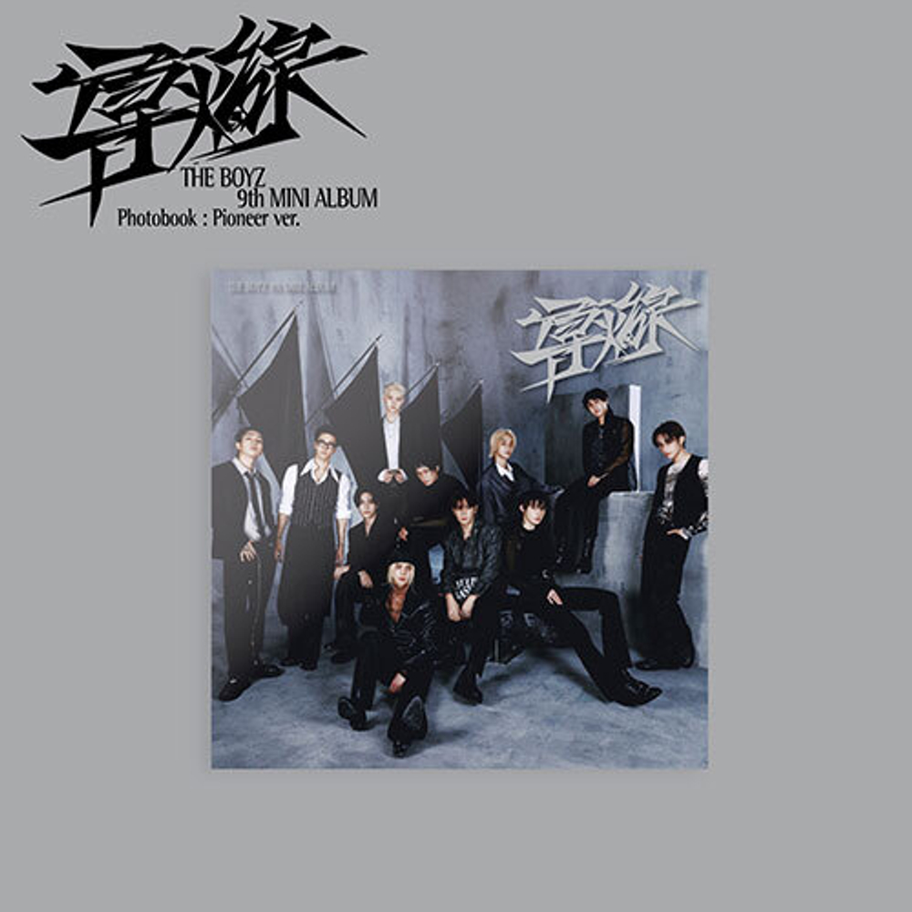 Альбом THE BOYZ - TRIGGER ( Pioneer Ver.)