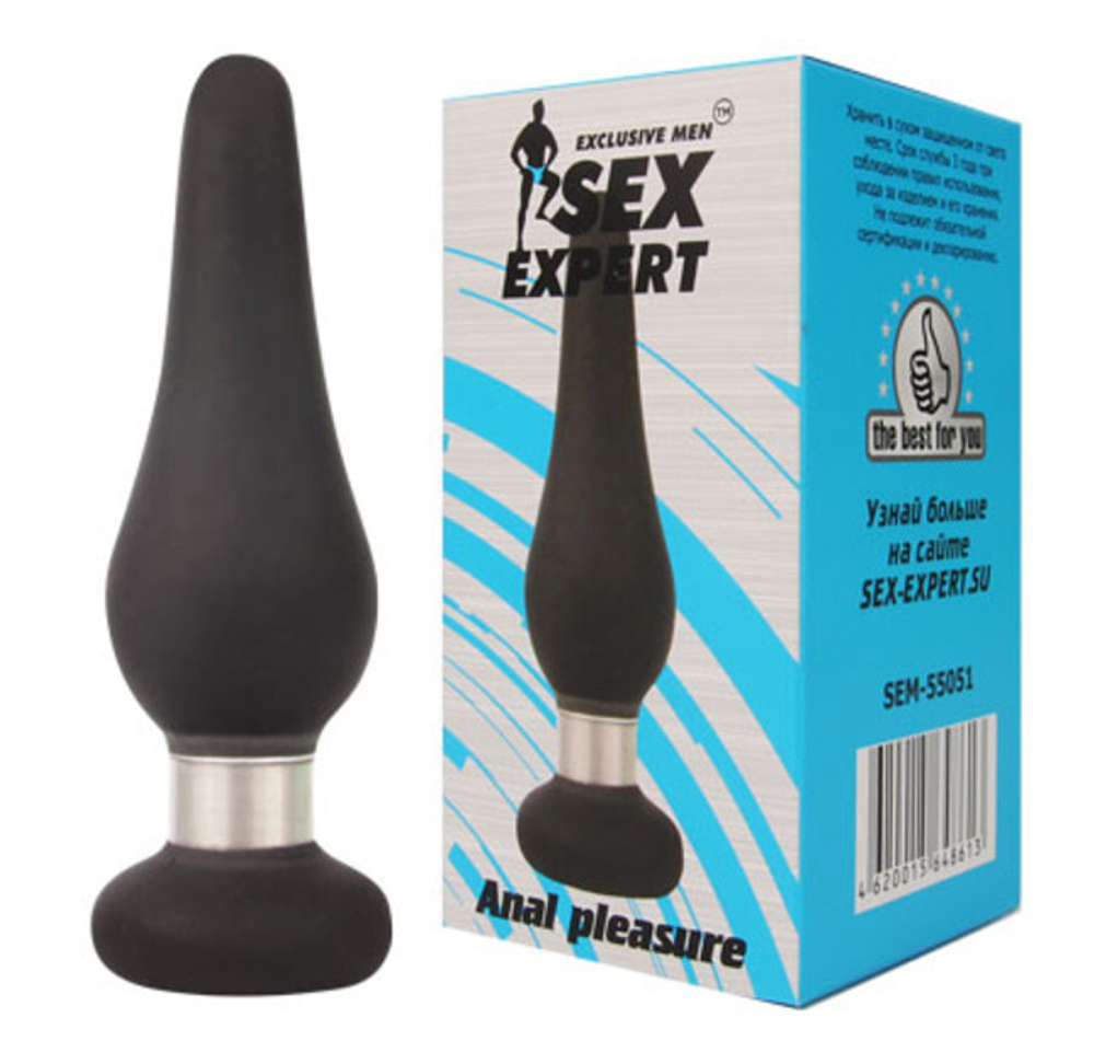 Небольшая силиконовая пробка с металлическим кольцом Sex Expert (9,8 см) (Цвет: черный с серебряным)