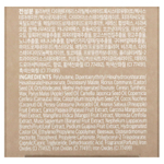 KLAVUU, Nourishing Care, ночная маска для губ, кокос, 20 г (0,70 унции)