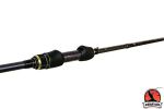 Спиннинг Maximus EGOIST-LE 602UL 1.83m 1-5g