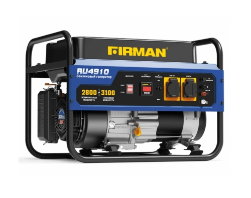 Бензиновая электростанция FIRMAN RU4910