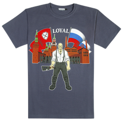 Футболка Loyal серая