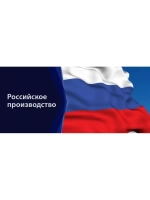 Шланг садовый для полива, гайка 1/2 - гайка 1/2, 500 см