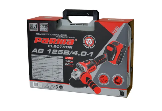 Аккумуляторная угловая шлифмашина PARMA ELECTRON AG 125B/4.0-1