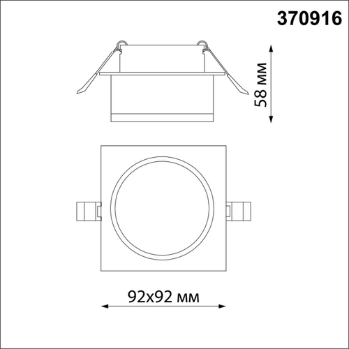 370916 SPOT NT22 черный Светильник встраиваемый IP20 GU10 9W 220V GEM