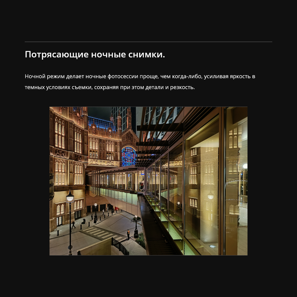 Смартфон Realme C67 4G 8/256 ГБ, Ростест(ЕАС), Dual nano SIM, черный