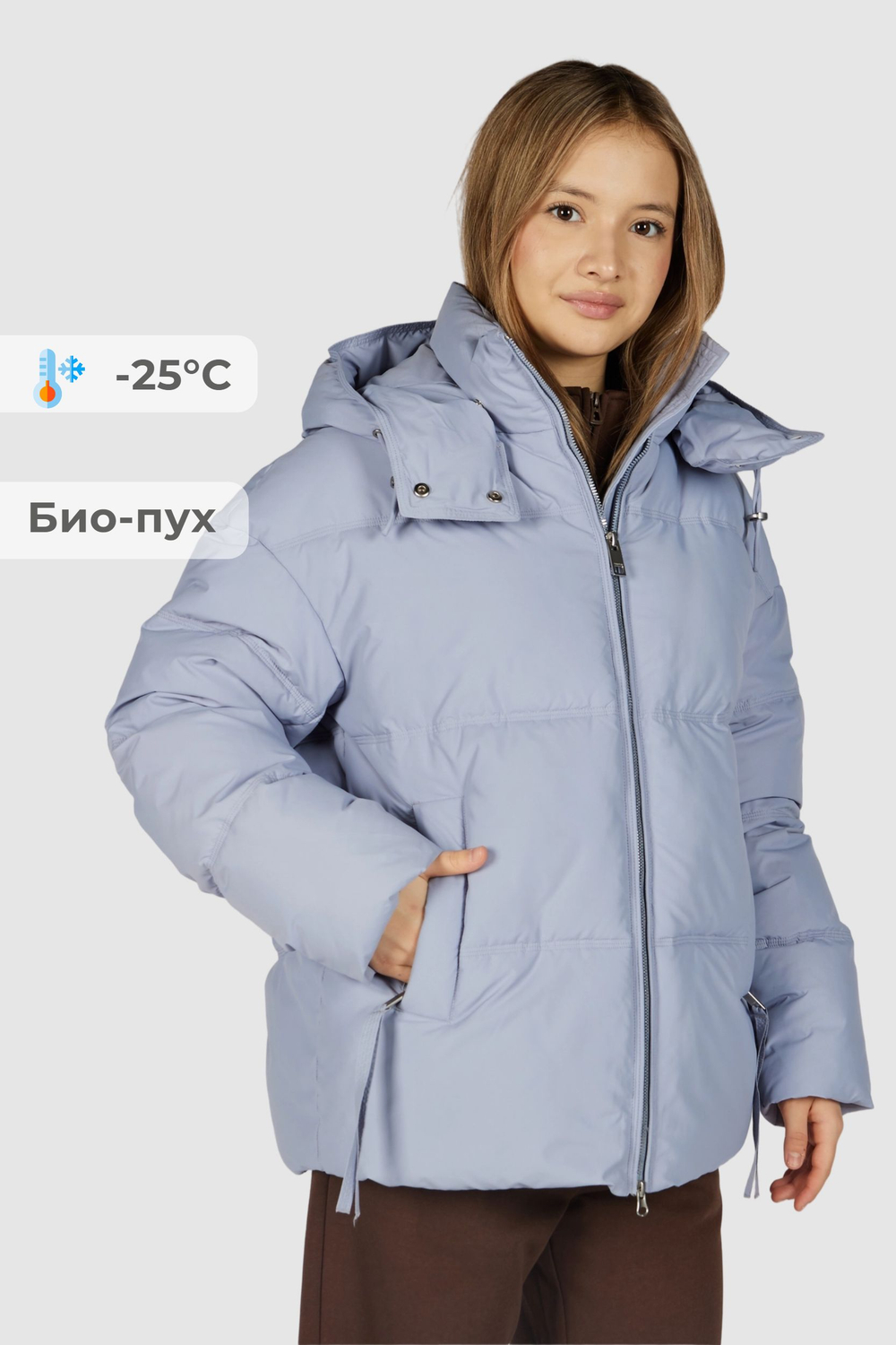 Куртка зима