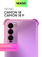 Чехол BROSCORP для Tecno Camon 18 оптом (арт. TCN-C18-HARD-TPU-PINK-PURPLE)